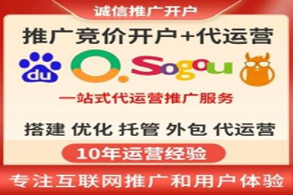 某电商平台的成功信息流广告投放经验