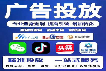成功案例：专业SEM托管助力电商销售额翻倍